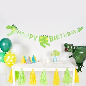 공룡 생일가랜드