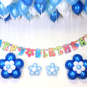 생일파티꾸미기-블루