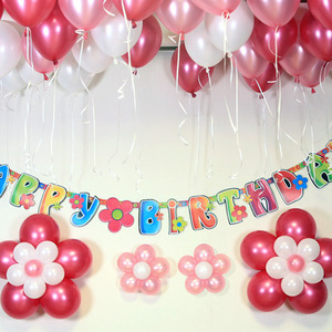 생일파티꾸미기-핑크